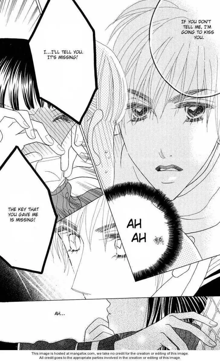 Koi Suru One Fourth Chapter 0 147